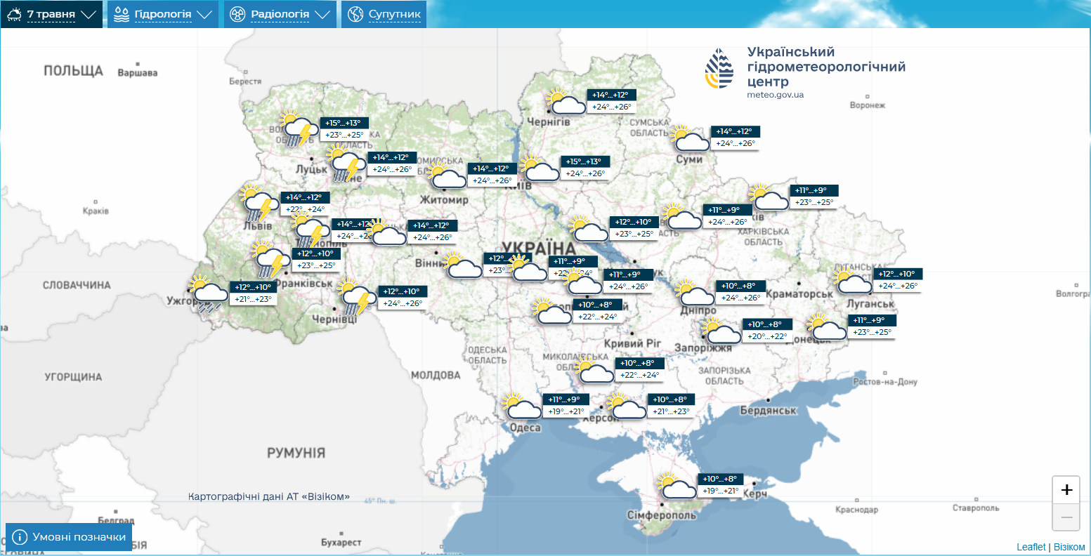 Погода в Україні та Києві 7 травня - де очікувати дощі з грозами та штормовий вітер, карта. Погода в Україні та Києві 7 травня - де очікувати дощі з грозами та штормовий вітер, карта. 3
