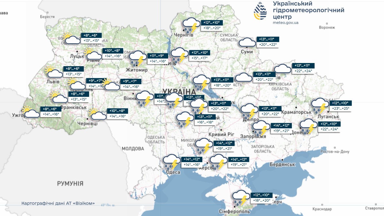 Погода в Україні з 12 по 14 травня - прогнозується різке похолодання, дощі та поривчастий вітер. 2