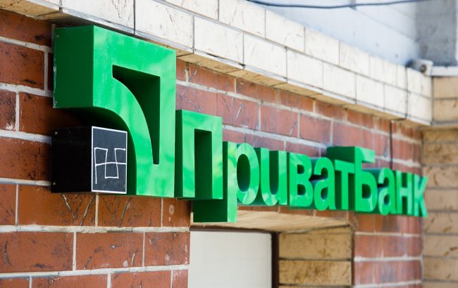 ПриватБанк здобув перемогу в тривалому судовому процесі в Лондоні. 1
