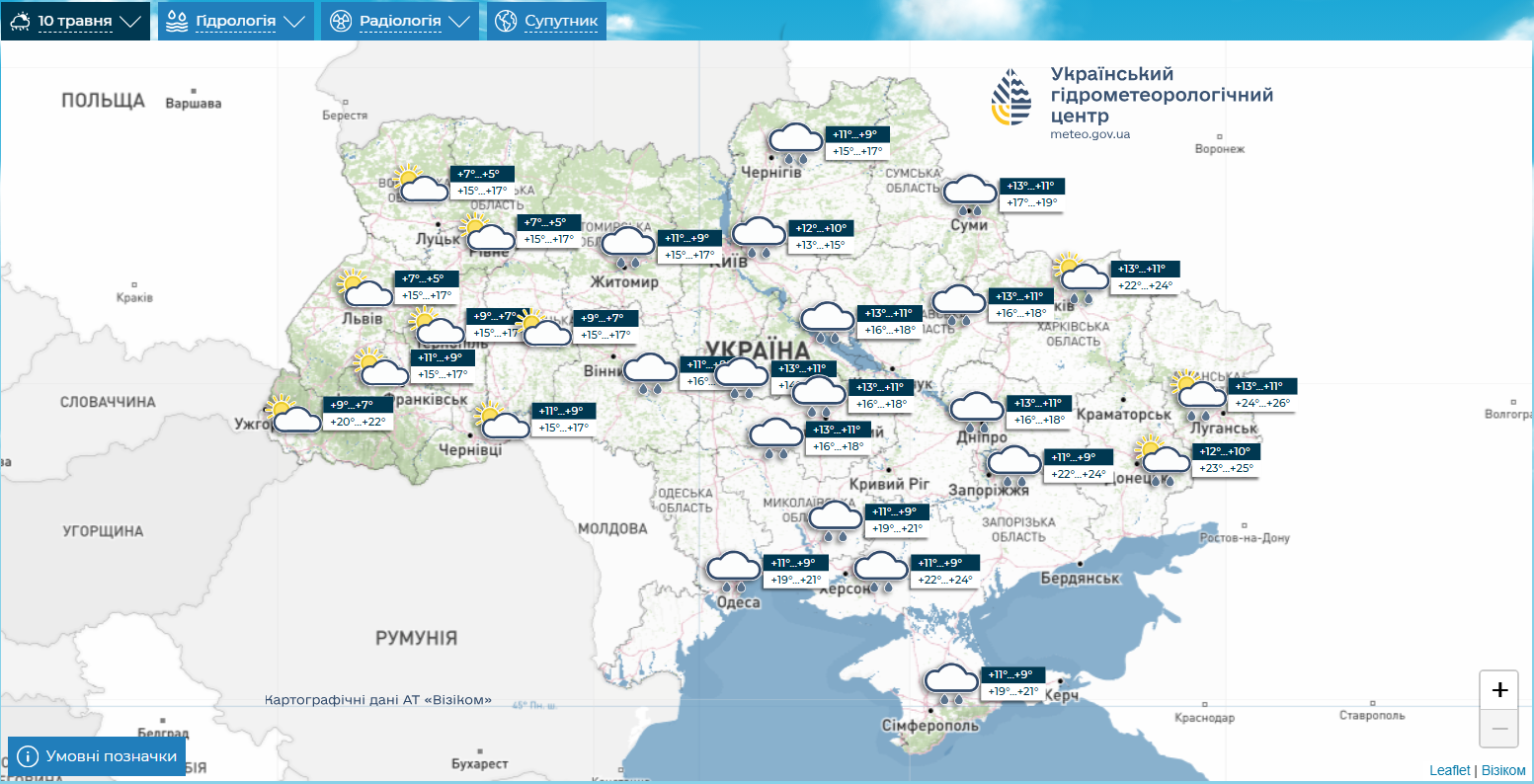 Прогноз погоди в Україні на період з 9 по 13 травня: де очікуються грозові дощі та коли відбудеться похолодання, згідно з даними УкрГМЦ. Прогноз погоди в Україні на період з 9 по 13 травня: де очікуються грозові дощі та коли відбудеться похолодання, згідно з даними УкрГМЦ. 3