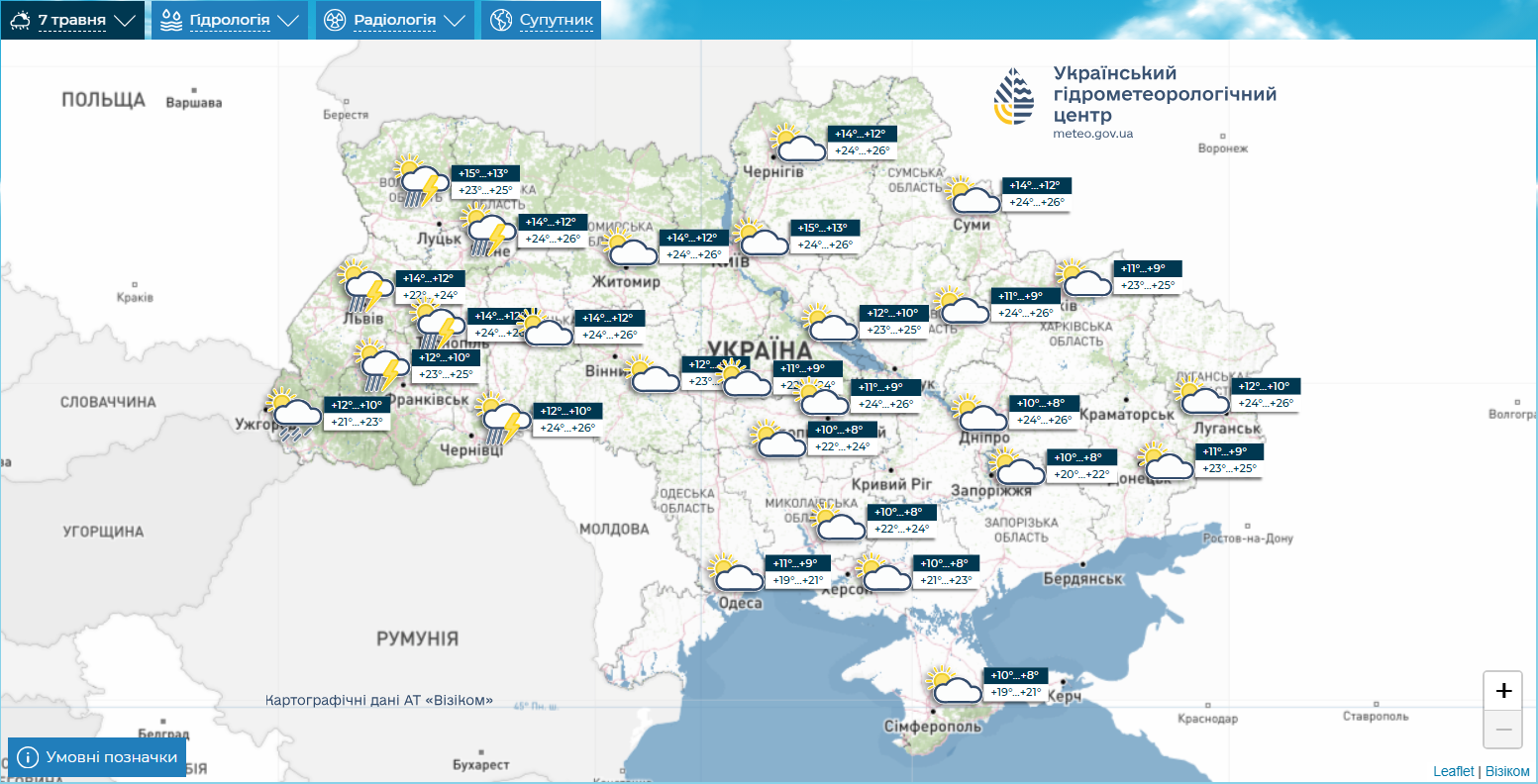 Прогноз погоди в Україні та Києві на тиждень з 6 по 10 травня: дощі та грози, карта УкрГМЦ. Прогноз погоди в Україні та Києві на тиждень з 6 по 10 травня: дощі та грози, карта УкрГМЦ. 3
