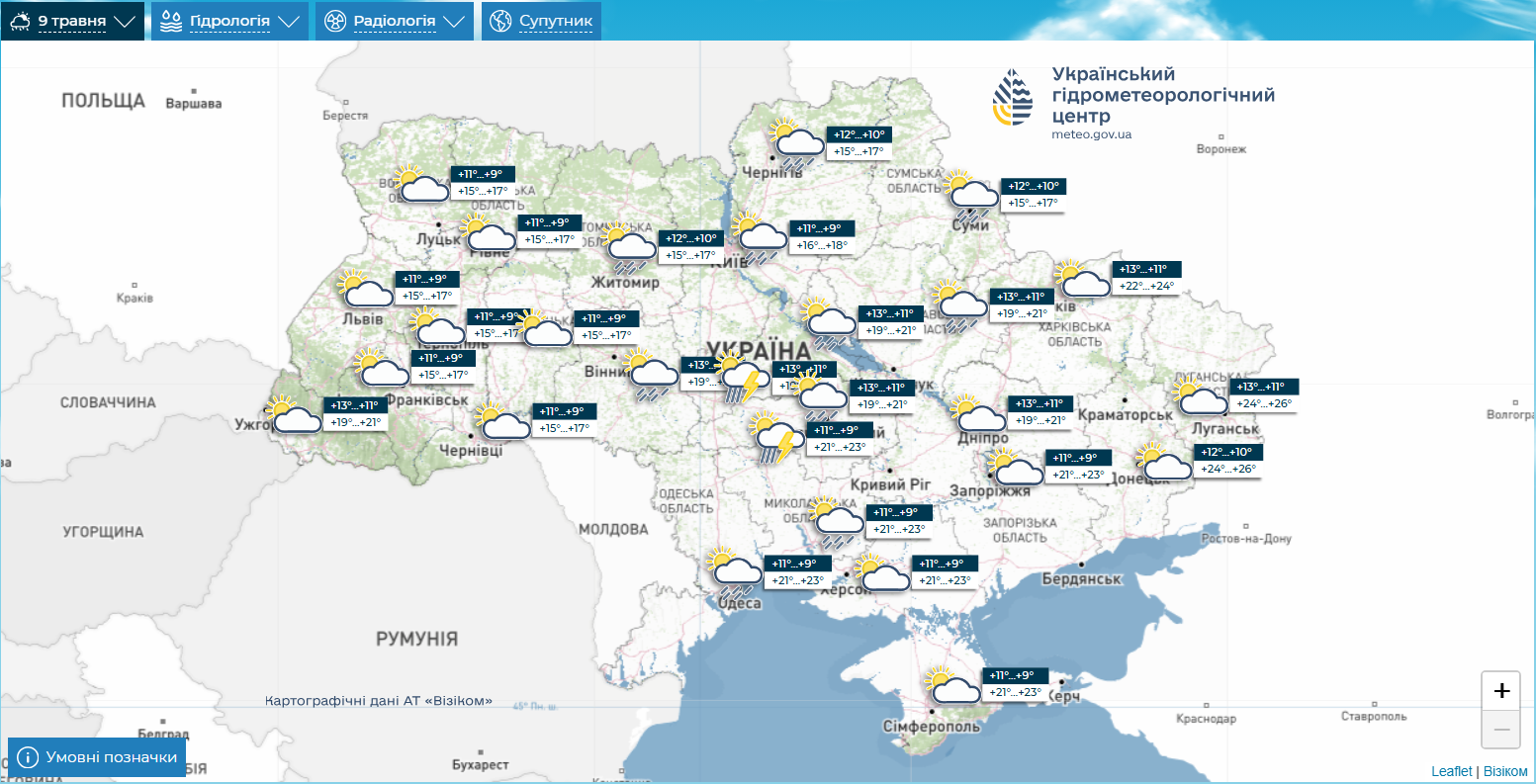 Прогноз погоди в Україні та Києві на тиждень з 6 по 10 травня: дощі та грози, карта УкрГМЦ. Прогноз погоди в Україні та Києві на тиждень з 6 по 10 травня: дощі та грози, карта УкрГМЦ. 5