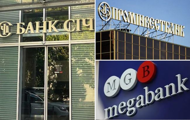 Промінвестбанк, Банк Січ та Мегабанк будуть виставлені на продаж – які суми обговорюються. 1