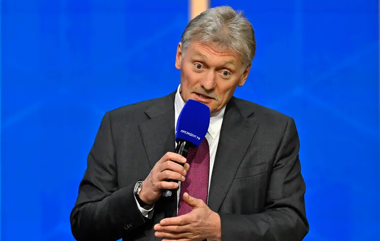 Пєсков нагадав про умову Кремля щодо відновлення переговорів між Україною та Росією, зазначивши, що це питання залишається відкритим. 1