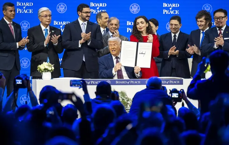 Рада миру Трампа - у фонд не надійшло жодних фінансових внесків. 1