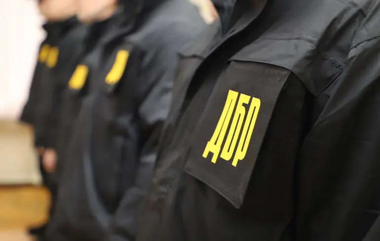 Реформа Державного бюро розслідувань стане необхідною умовою для отримання фінансової допомоги від Європейського Союзу, зазначив депутат. Реформа Державного бюро розслідувань стане необхідною умовою для отримання фінансової допомоги від Європейського Союзу, зазначив депутат. 1