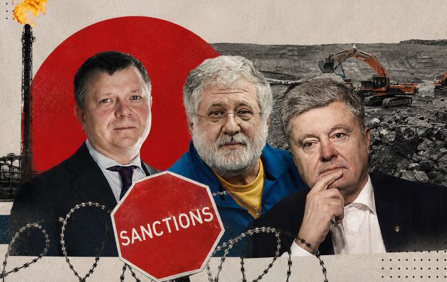 Санкції, накладені на олігархів, негативно впливають на економіку - як обмежити власника та зберегти бізнес. 1