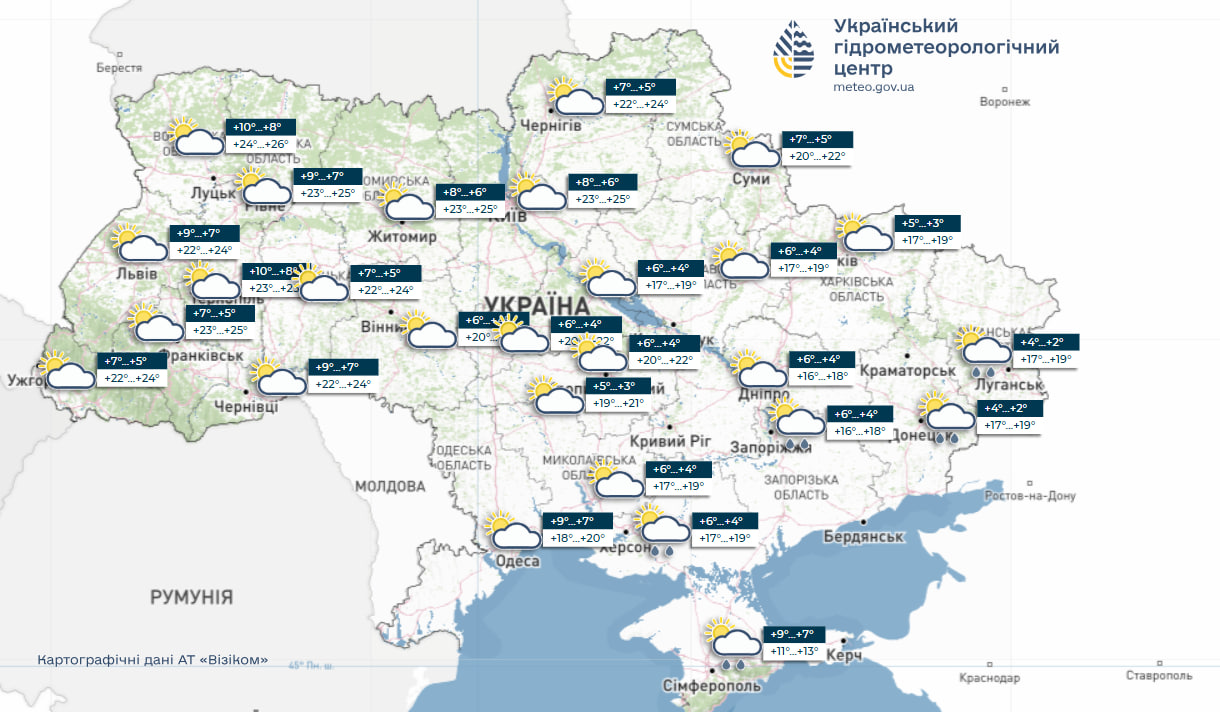 Синоптики оприлюднили прогноз погоди в Україні на найближчий тиждень. 2