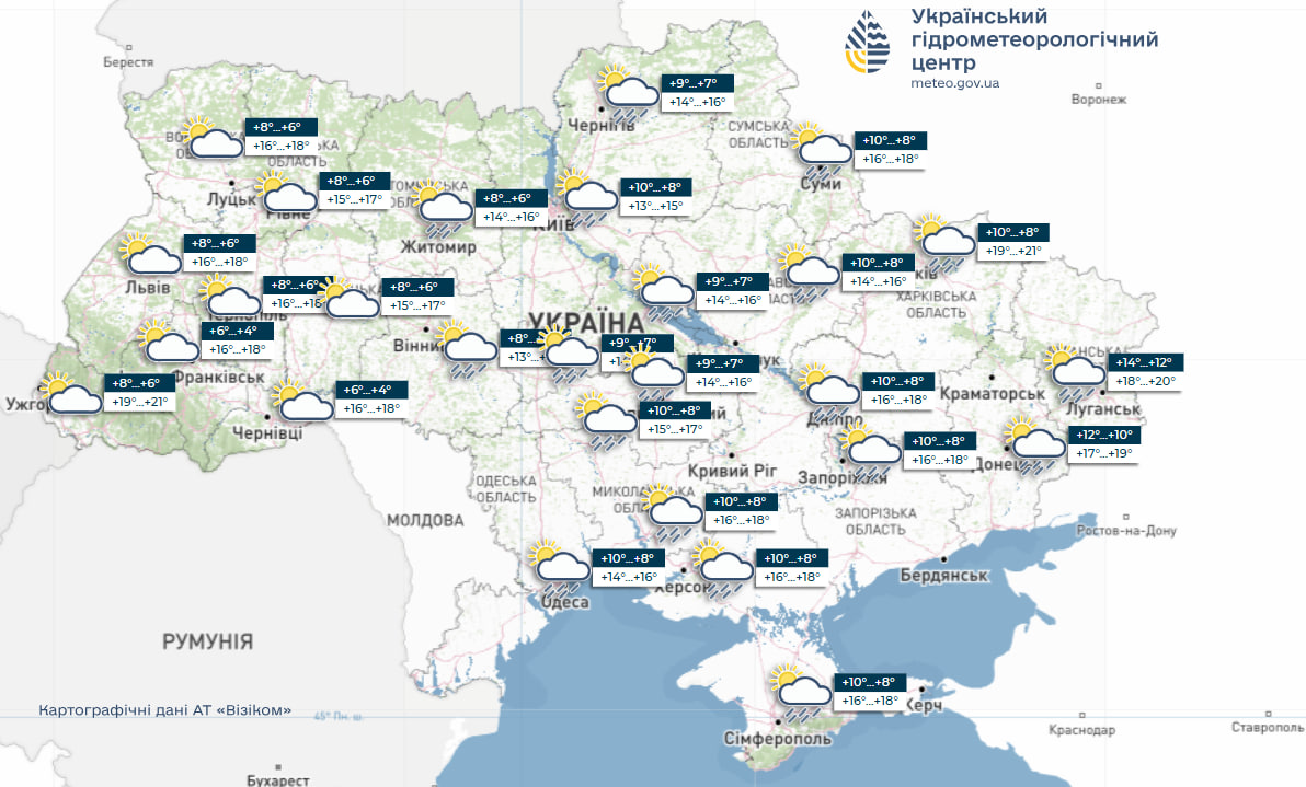 Синоптики озвучили прогноз погоди в Україні на найближчий тиждень. Синоптики озвучили прогноз погоди в Україні на найближчий тиждень. 5