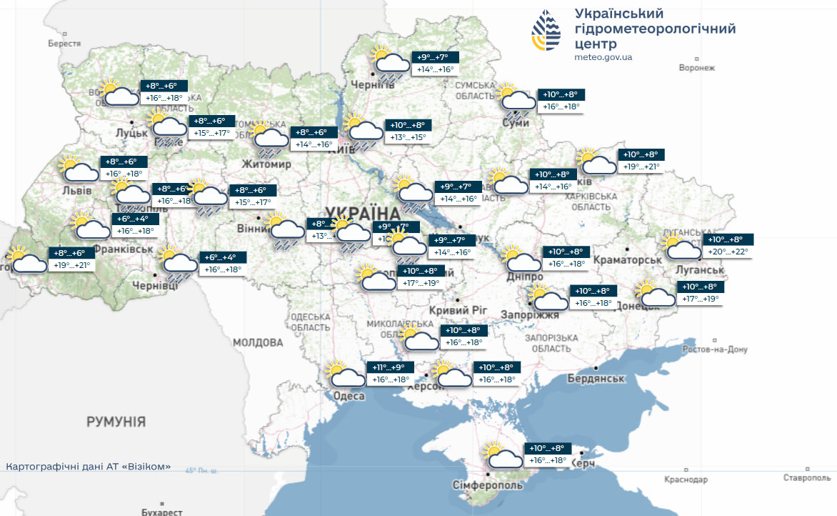 Синоптики озвучили прогноз погоди в Україні на найближчий тиждень. 6