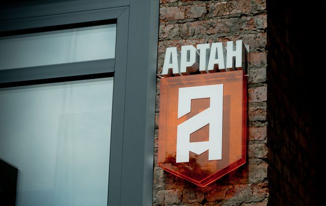 Спеціалізоване підрозділ ГУР Артан відкрив центр у Полтаві для військовослужбовців та їхніх родин - які послуги пропонуються. 1