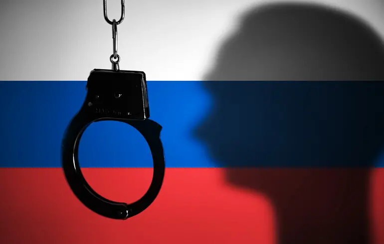 Спеціальний трибунал для Росії здійснив новий крок, повідомив генеральний прокурор України. 1