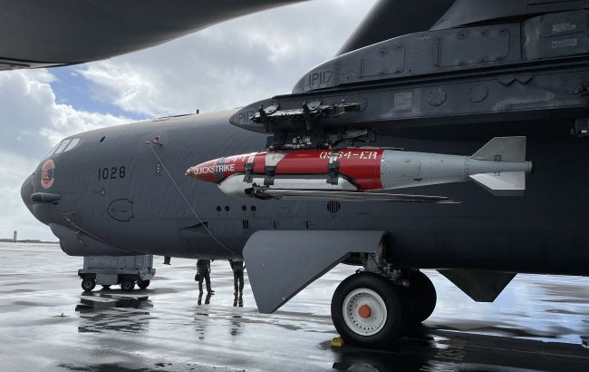 США планують продати Україні авіабомби JDAM підвищеної дальності. США планують продати Україні авіабомби JDAM підвищеної дальності. 1