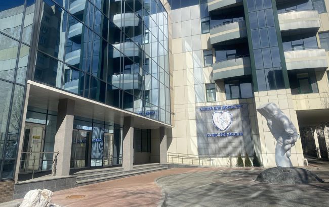 У Києві Центр кардіології та кардіохірургії продовжує свою роботу - повідомлення медичного закладу. 1