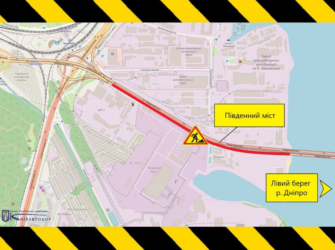 У Києві триває ремонт Південного мосту, який заплановано завершити до 31 жовтня 2026 року. Які смуги руху закриті, можна дізнатися з наданої схеми. 2