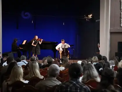 У Коломиї відбулася церемонія нагородження премії братів Ганущаків, під час якої 45 молодих музикантів отримали визнання. 10
