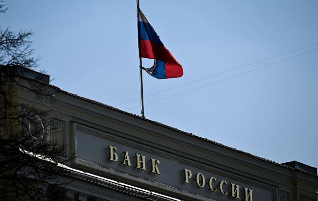У Москві ухвалили рішення стягнути з Euroclear сотні мільярдів, що є замороженими активами Росії. 1