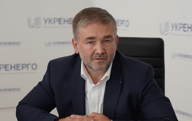 Укренерго зафіксувало безпрецедентні заборгованості - на ринку електроенергії розробляють нові регуляції. Укренерго зафіксувало безпрецедентні заборгованості - на ринку електроенергії розробляють нові регуляції. 1