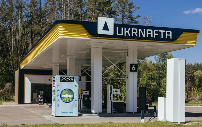 Укрнафта та американський лобіст Пірсалл - фахівець звернув увагу на надмірні ставки. 1
