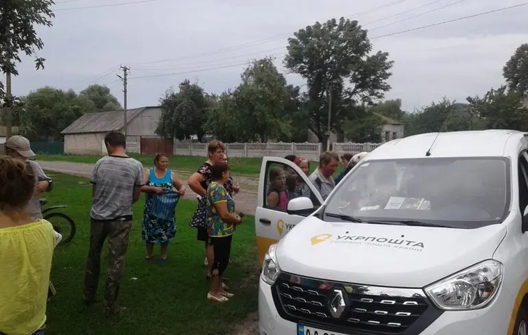 Укрпошта у мінусі - результати І кварталу 2026 року Укрпошта у мінусі - результати І кварталу 2026 року 1
