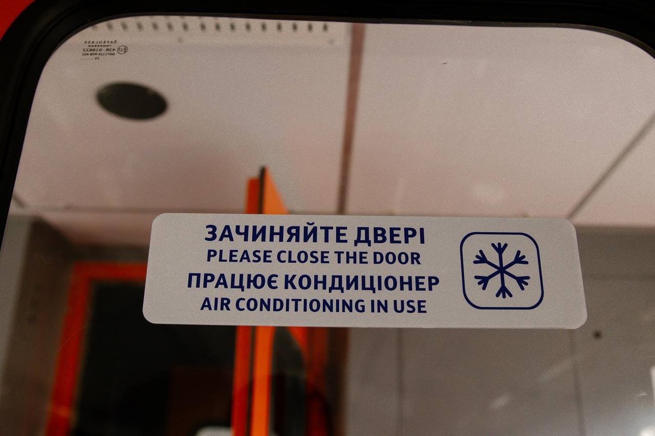 Укрзалізниця вперше встановила системи кондиціонування в регіональних електропоїздах - подробиці. 4