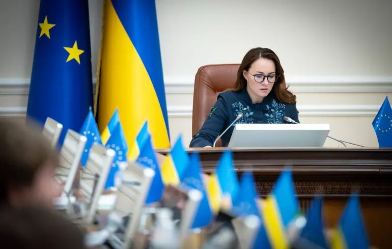 Уряд України спільно зі Світовим банком працює над концепцією «Економіка майбутнього». 1