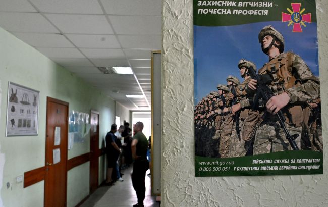 В Україні автоматично продовжується відстрочка від мобілізації - для кого це стосується. 1