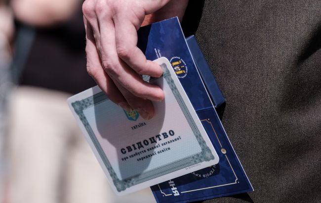В Україні оновлять форму дипломів – які зміни відбудуться та коли це станеться. 1