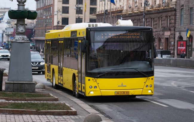 Вартість проїзду в Києві: які ціни на метро, автобуси та маршрутки. 1
