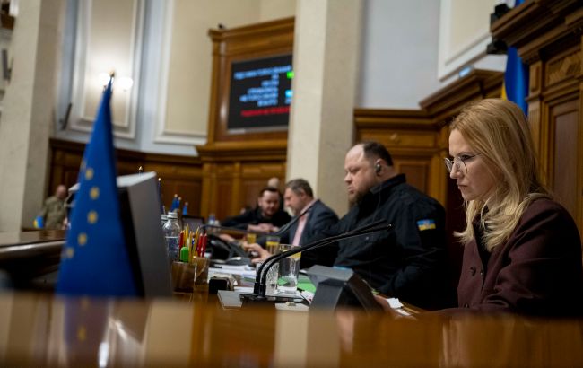 Верховна Рада ратифікувала кредит у розмірі 90 мільярдів євро від Європейського Союзу. 1