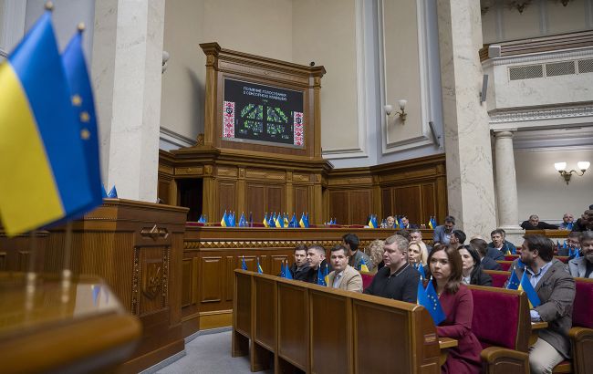 Верховна Рада відхилила законопроект щодо посилок. Які наслідки це може мати та які можливі сценарії розвитку подій? 1
