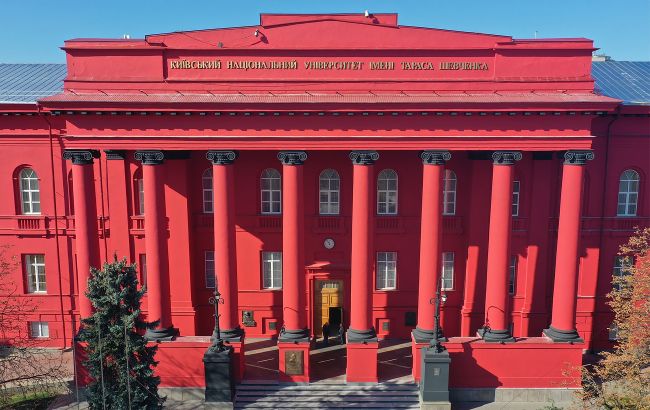 Вибори ректора Київського національного університету імені Тараса Шевченка призначено на 27 жовтня 2026 року. Причини перенесення голосування залишаються невідомими. 1