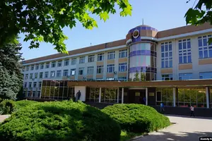 Видавництво De Gruyter Brill, що базується в Європі, опублікувало дослідження, присвячене підсанкційним установам Російської Федерації. 2