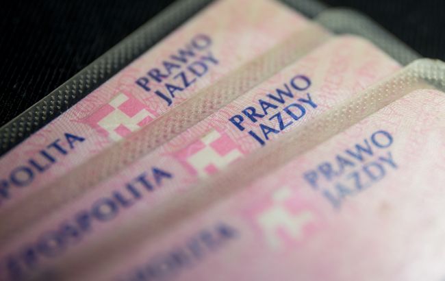 Водійські права в Польщі - українці тепер мають можливість складати теоретичний іспит українською мовою. 1