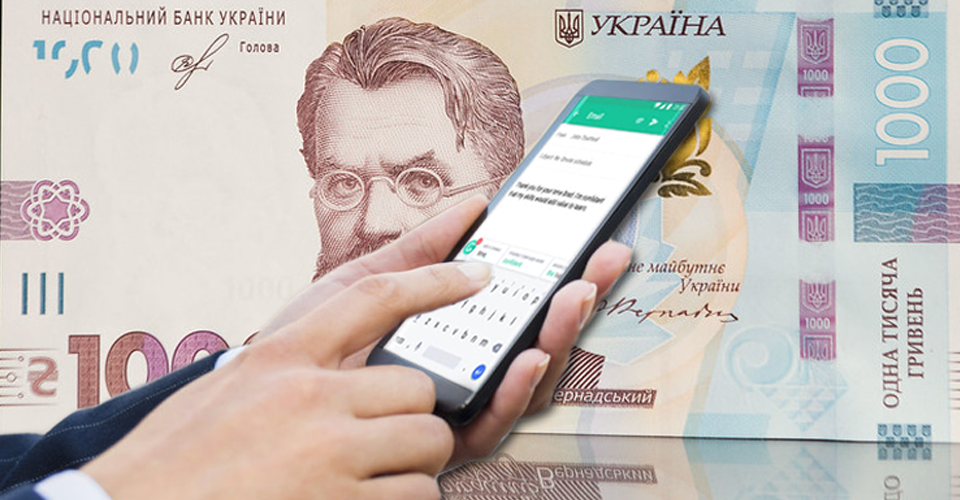 ВВП України впав на 0,5% у першому кварталі 2026 року Валовий внутрішній продукт України знизився на 0,5% у першому кварталі 2026 року. 1