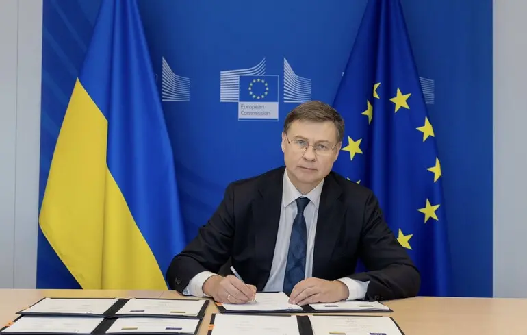 ЄС ставить умови Україні: податкова реформа для нових траншів ЄС ставить умови Україні: податкова реформа для нових траншів 1