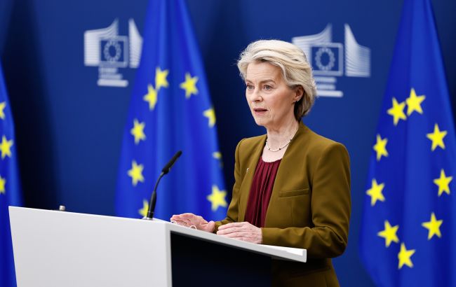 Європейський Союз виділить 6 мільярдів євро на безпілотники для підтримки України. 1