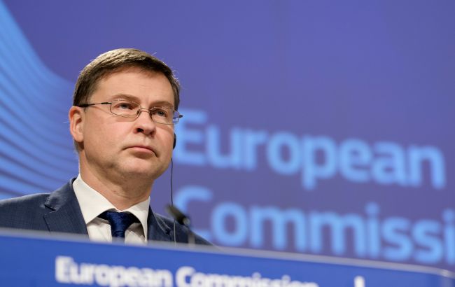 Європейський Союз висуває Україні нові вимоги стосовно кредиту в розмірі 90 мільярдів євро. Європейський Союз висуває Україні нові вимоги стосовно кредиту в розмірі 90 мільярдів євро. 1