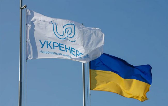 Заборгованість на енергетичному ринку України - які суми заборгували "Укренерго" та інші підприємства. 1