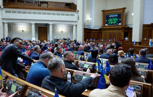 Законопроект щодо оподаткування посилок з-за кордону не отримав підтримки у Верховній Раді. 1