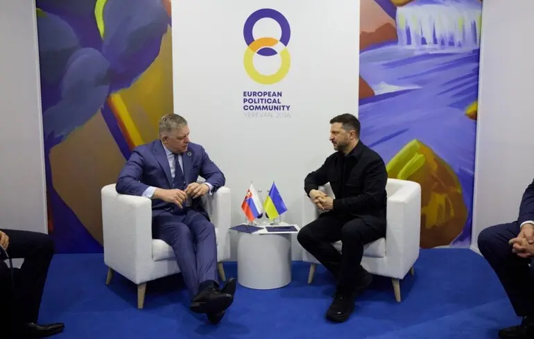 Зеленський провів зустріч з Фіцо - теми обговорення між президентом України та прем'єр-міністром Фіцо. Зеленський провів зустріч з Фіцо - теми обговорення між президентом України та прем'єр-міністром Фіцо. 1