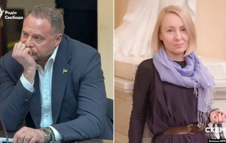 Журналісти виявили астрологиню, яка була згадана у справі Єрмака, відому як Вероніка фен-шуй. 1