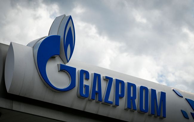 Зниження котирувань акцій Газпрому - як візит Путіна до Китаю вплинув на ринок Росії. 1
