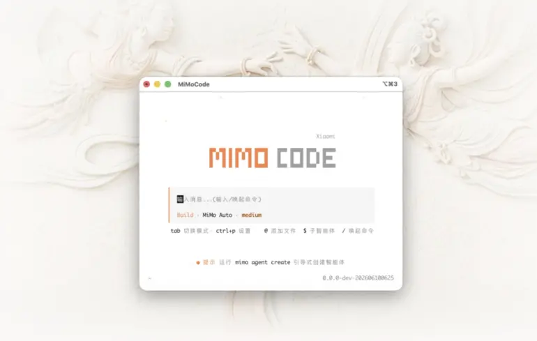 Безкоштовний аналог Claude Code для програмування - компанія Xiaomi презентувала MiMo Code. 1