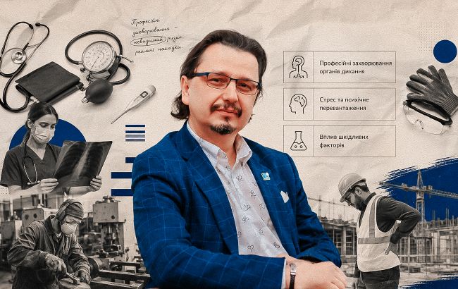 Богдан Божук в інтерв'ю РБК-Україна розповів про вплив війни на здоров'я громадян України. 1
