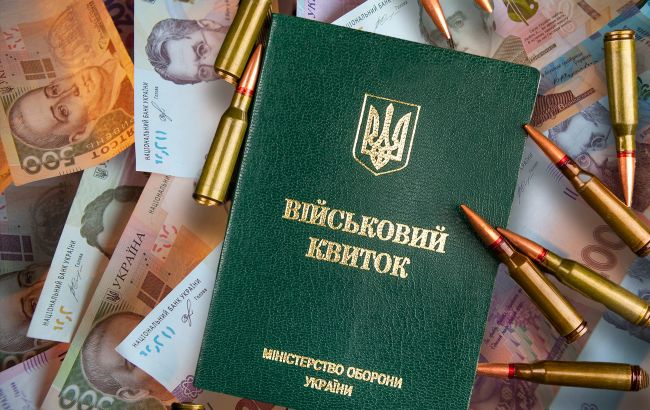 Бронювання в Україні – нові вимоги для підприємств ринку капіталу. 1