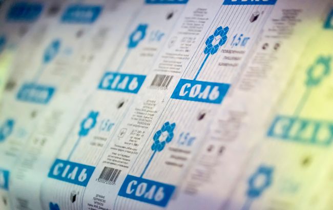 Чорноморський солезавод активував свої виробничі потужності та має намір замістити Артемсіль. 1