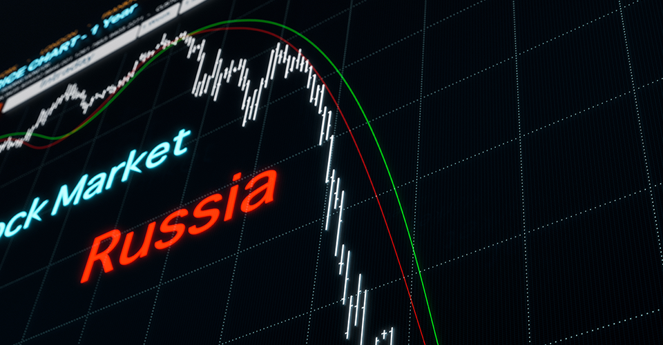 Індекс Московської біржі знизився до мінімального рівня після висловлювань Дональда Трампа: деталі. 1