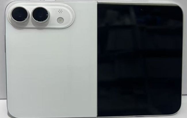 iPhone Ultra - які деталі стали відомі з останнього витоку перед презентацією Apple. 1