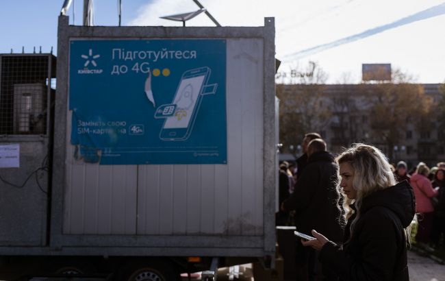Київстар припиняє роботу 3G з серпня – причини та рекомендації для абонентів. 1